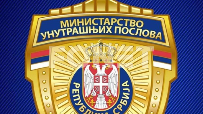 Suspendovan načelnik policije